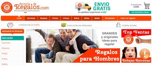 Factoría de Regalos